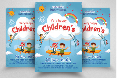 Happy Children Day Thailand Flyer/Poster