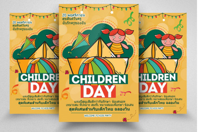 Children Day Thailand Flyer/Poster