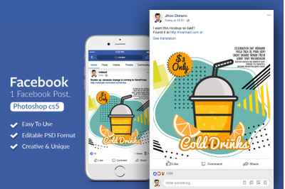 Cold Drinks Marketing Facebook Post Banner