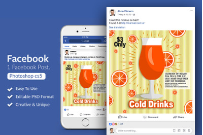 Cold Drinks Ads Facebook Post Banner