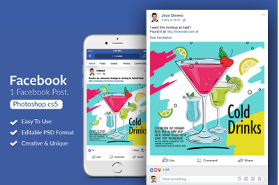 Fresh Juices Facebook Post Banner