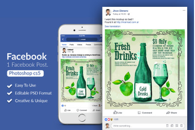 Fresh Juices Facebook Post Banner