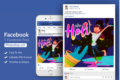 Holi Indian Festival Facebook Post Banner