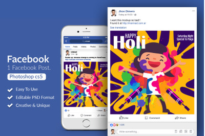 Happy Holi Facebook Post Banner