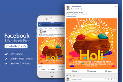 Holi Indian Event Facebook Post Banner