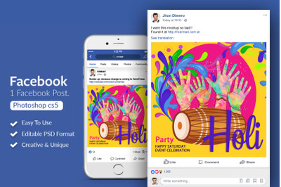 Happy Holi Facebook Post Banner