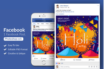 Happy Holi Facebook Post Banner