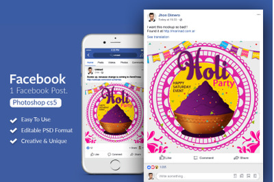 Happy Holi Facebook Post Banner