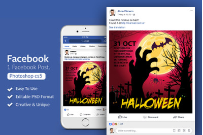 Halloween Horror Night Facebook Post