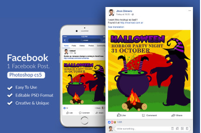 Halloween Party Facebook Post Banner