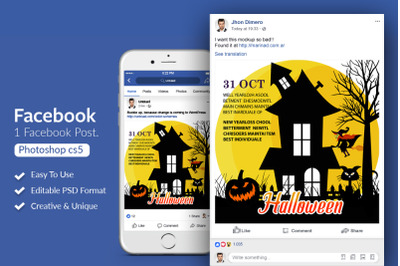 Halloween Party Facebook Post Banner