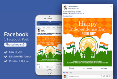 Indian Independence Day Facebook Post