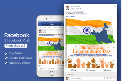 Indian Independence Day Facebook Post