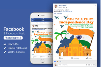 Indian Independence Day Facebook Post