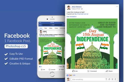 Indian Independence Day Facebook Post