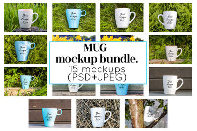 Coffee mug mockup bundle. Mug template bundle. PSD, JPEG files.
