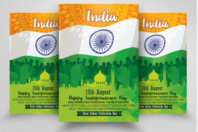 India Independence Day Festival Poster