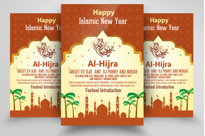 Al-Hijrah Islamic Flyer/Poster