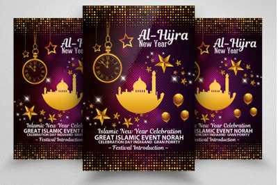 Al-Hijrah Islamic New Year Poster
