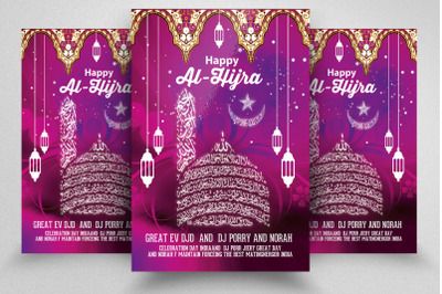 Happy Al-Hijra Islamic Flyer/Poster