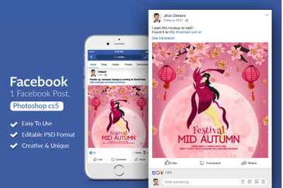 Mid Autumn Festival  Facebook Post