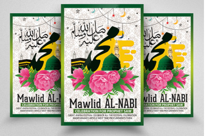 Eid Milad ul Nabi Islamic Flyer/Poster