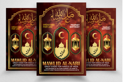 Eid Milad-ul-Nabi Flyer Template