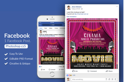 Movie Cinema Facebook Post Banner