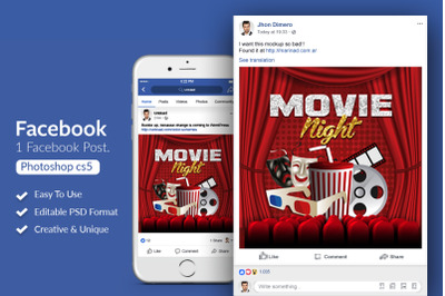 Movie Night Facebook Post Banner