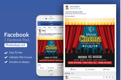 Movie Cinema Facebook Post Banner