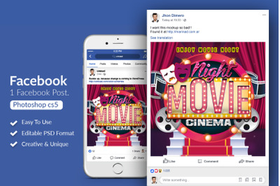 Movie Night Facebook Post Banner