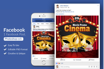 Movie Cinema Facebook Post Banner