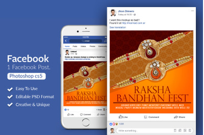 Raksha Bandhan Festival Facebook Post