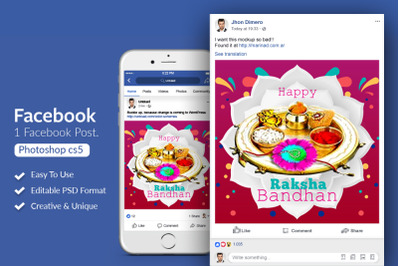 Happy Raksha Bandhan Facebook Post