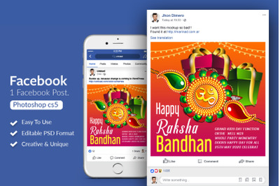 Happy Raksha Bandhan Festival Facebook Post