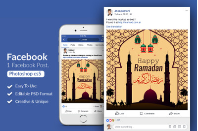 Happy Ramadan Kareem Facebook Post