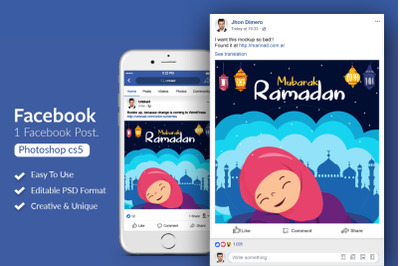 Ramadan Mubarak Facebook Post Banner