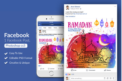 Ramadan Kareem Facebook Post Banner