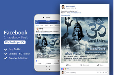 Lord Shiva Facebook Post Banner