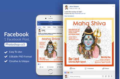 Maha Shivratri Facebook Post Banner