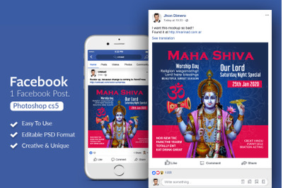 Maha Shivratri Indian Religion Facebook Post