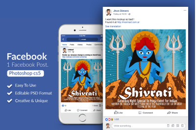 Shivratri Indian Festival Facebook Post