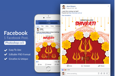 Shivratri Indian Festival Facebook Post