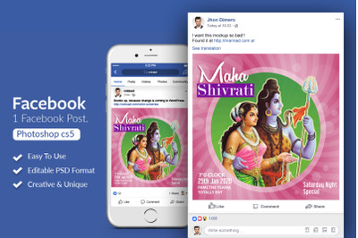 Shivratri Facebook Post Banner