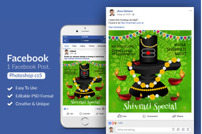 Maha Shivratri Indian Festival Facebook Post