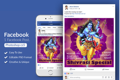 Shivratri Indian Festival Facebook Post