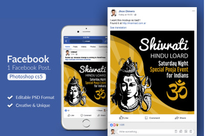 Shivratri Festival Facebook Post Banner