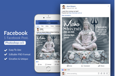 Maha Shivratri Facebook Post Banner