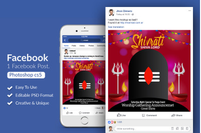 Shivratri Festival Facebook Post Banner