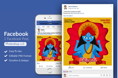 Shivratri Festival Facebook Post Banner